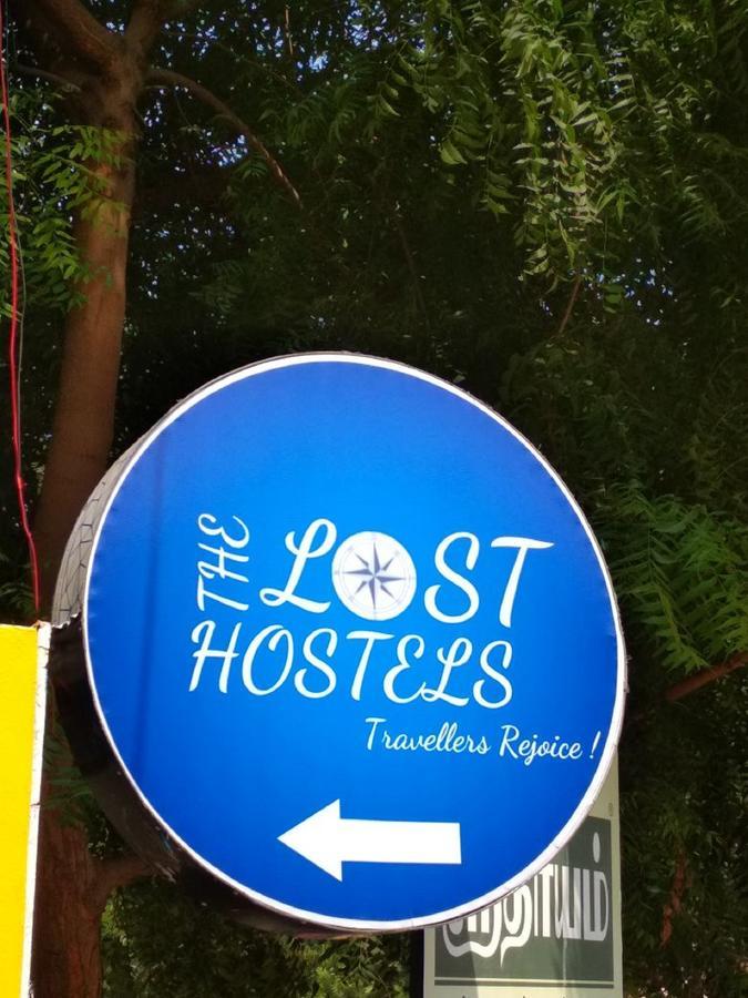 The Lost Hostel, Maduraj Zewnętrze zdjęcie